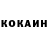 ГАШ убойный KIDALV
