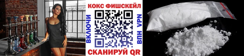 Кокаин Эквадор  Купить закладки  Дмитровск 