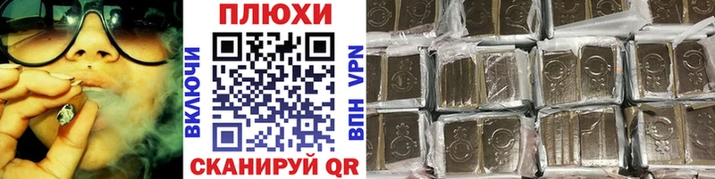Купить закладки  Дмитровск  ГАШ хэш 