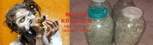 мефедрон мука Баксан