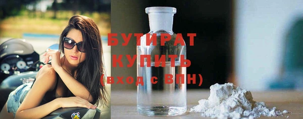 мефедрон мука Баксан