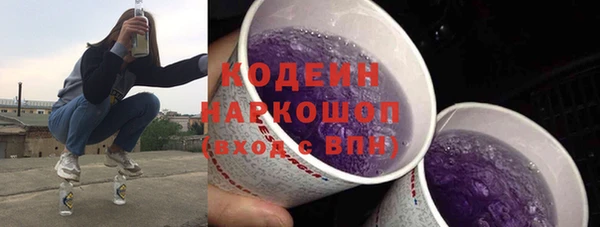 мефедрон мука Баксан