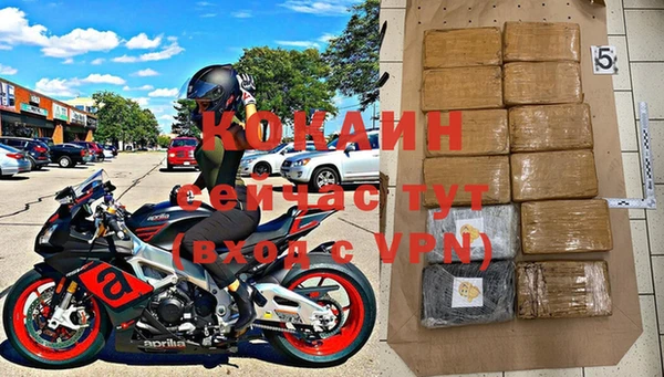 мефедрон мука Баксан