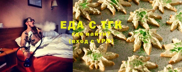 MDMA Premium VHQ Балабаново