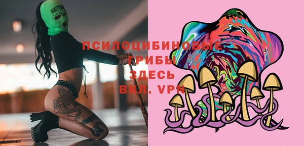 мефедрон мука Баксан