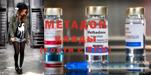 мефедрон мука Баксан