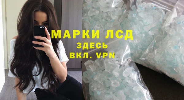мефедрон мука Баксан