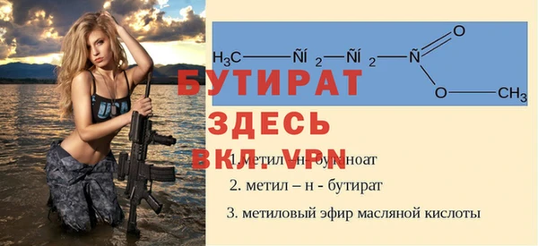 apvp Белоозёрский
