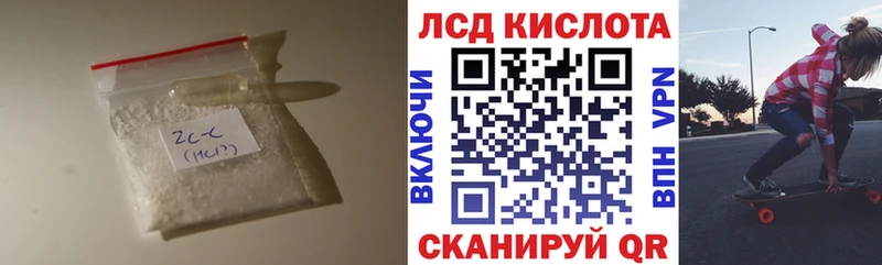 ЛСД экстази ecstasy  Купить  Дмитровск 